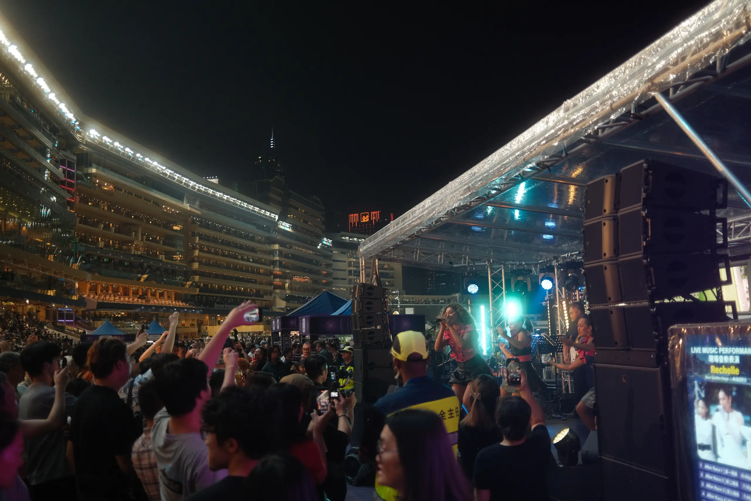 The crowd at Happy Valley racecourse on a race night