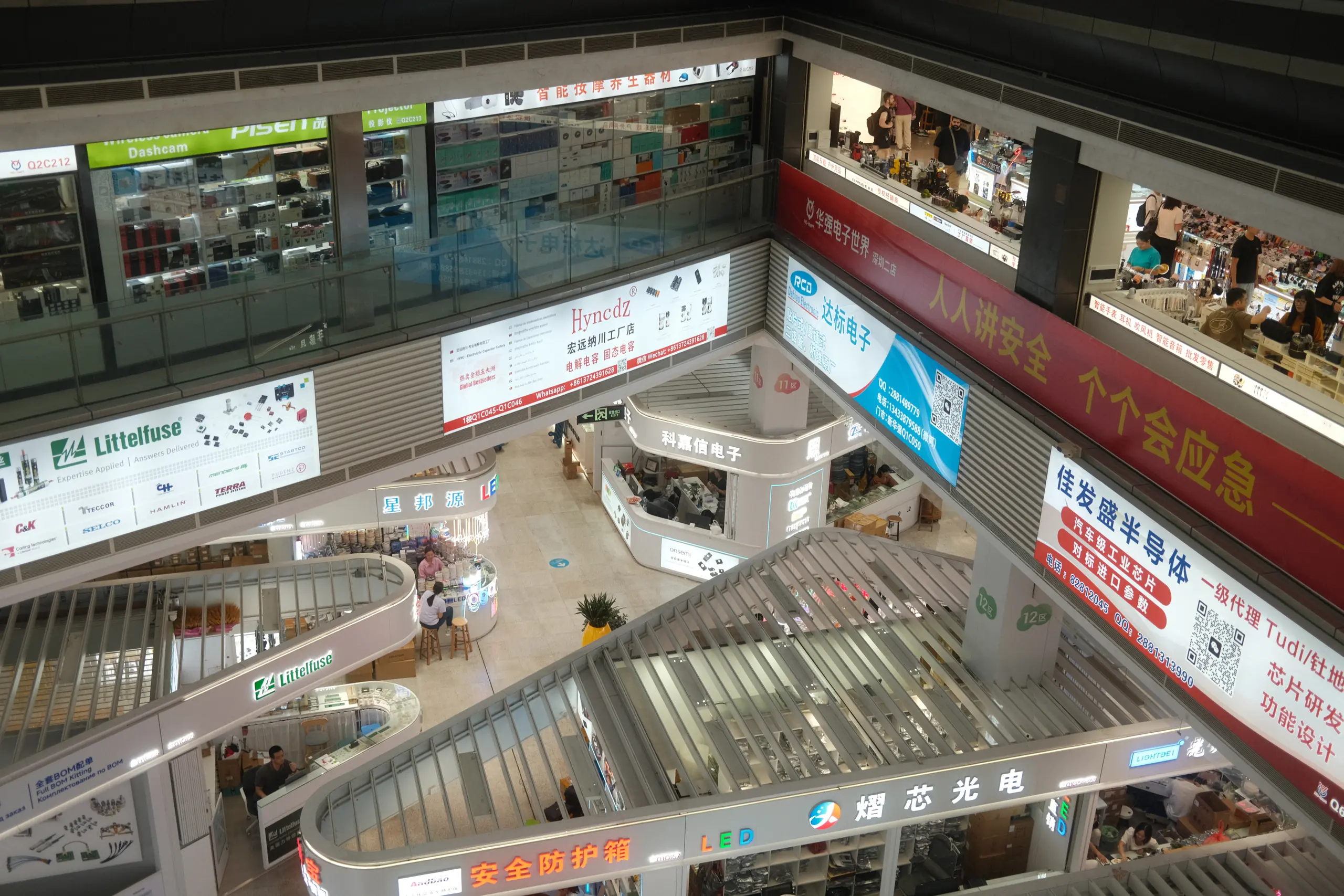 The atrium of a shopping mall in Huaqiangbei