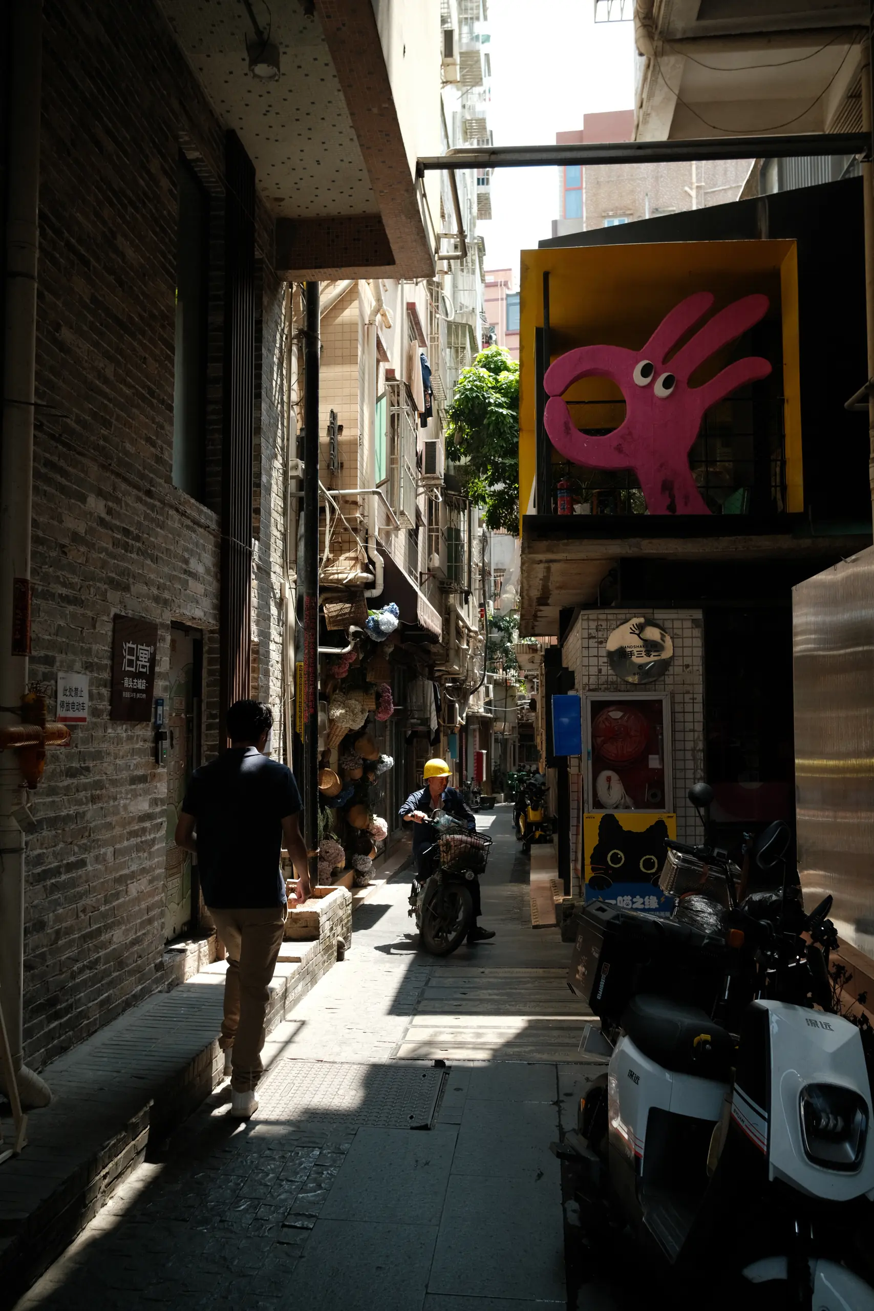 A narrow lane in Nantou Ancient City