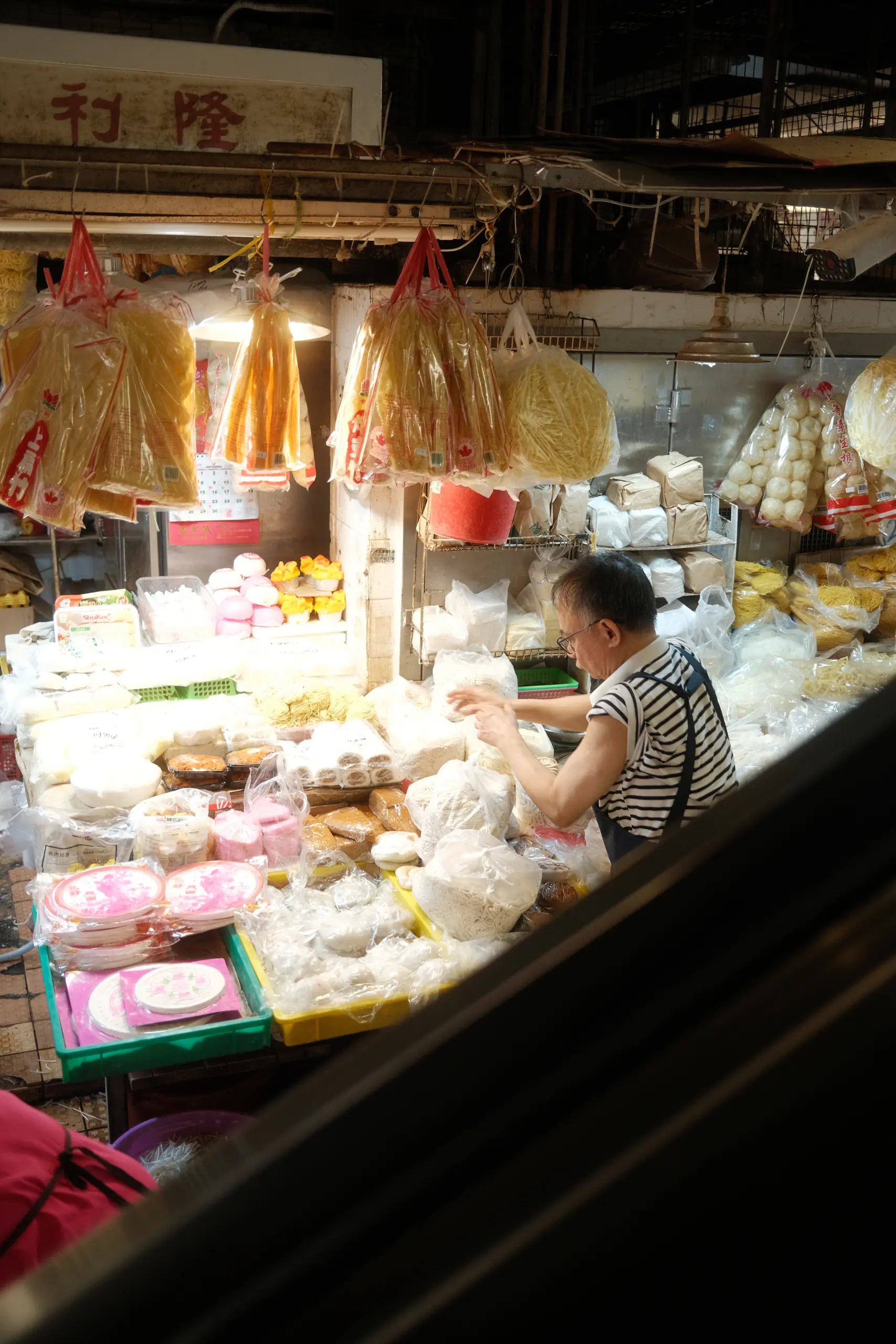 A tofu stall at a wet market